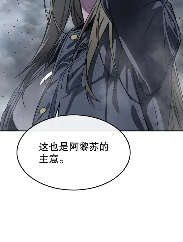 《存在》59.自然与人图115