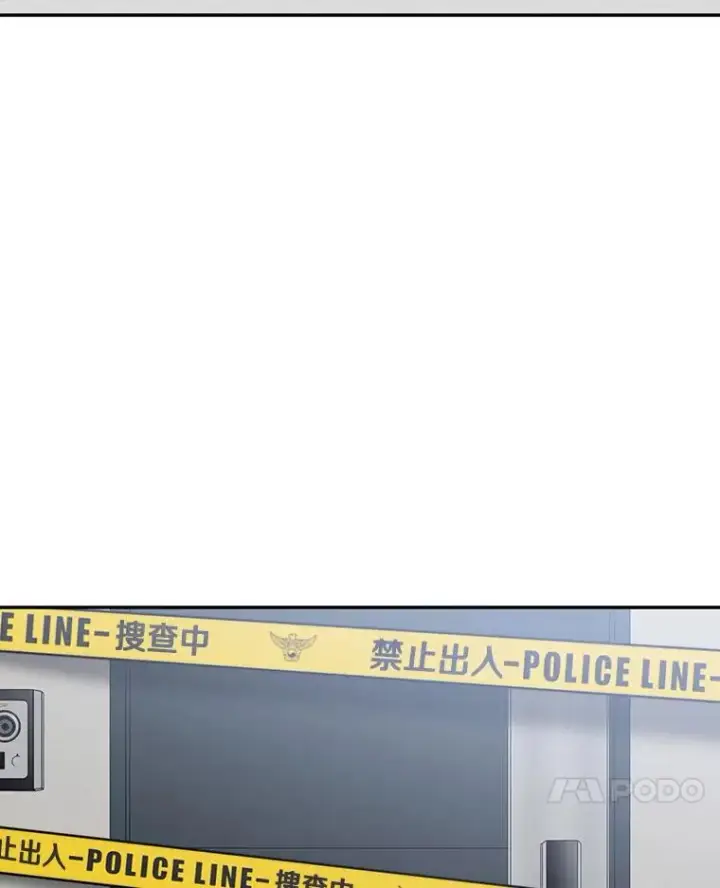 《存在》59.自然与人图138