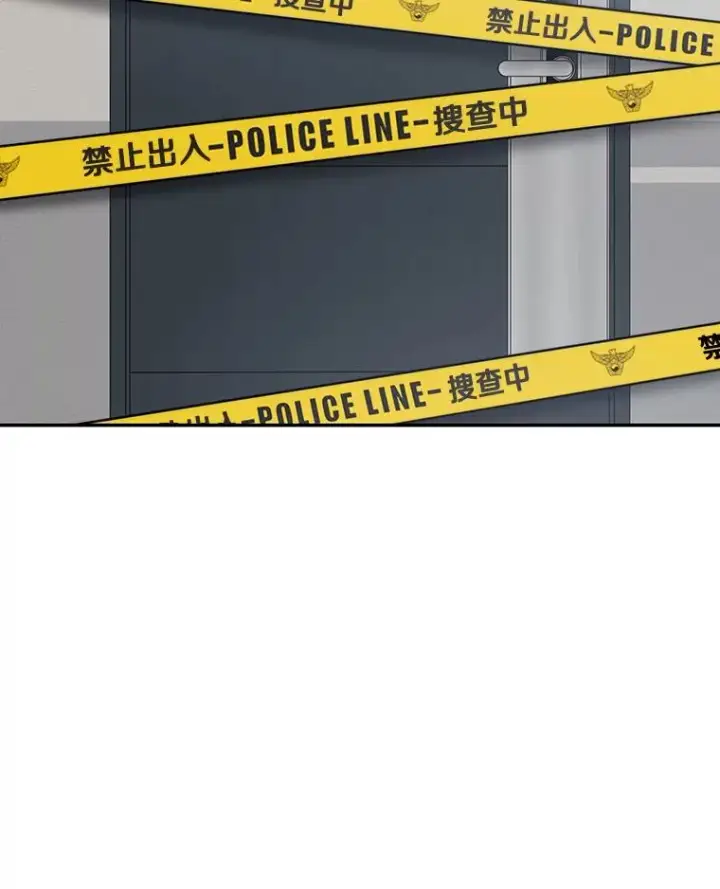 《存在》59.自然与人图139