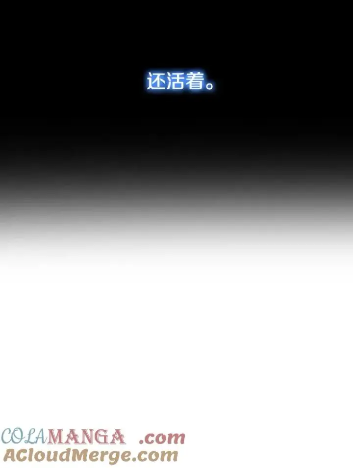《存在》59.自然与人图37