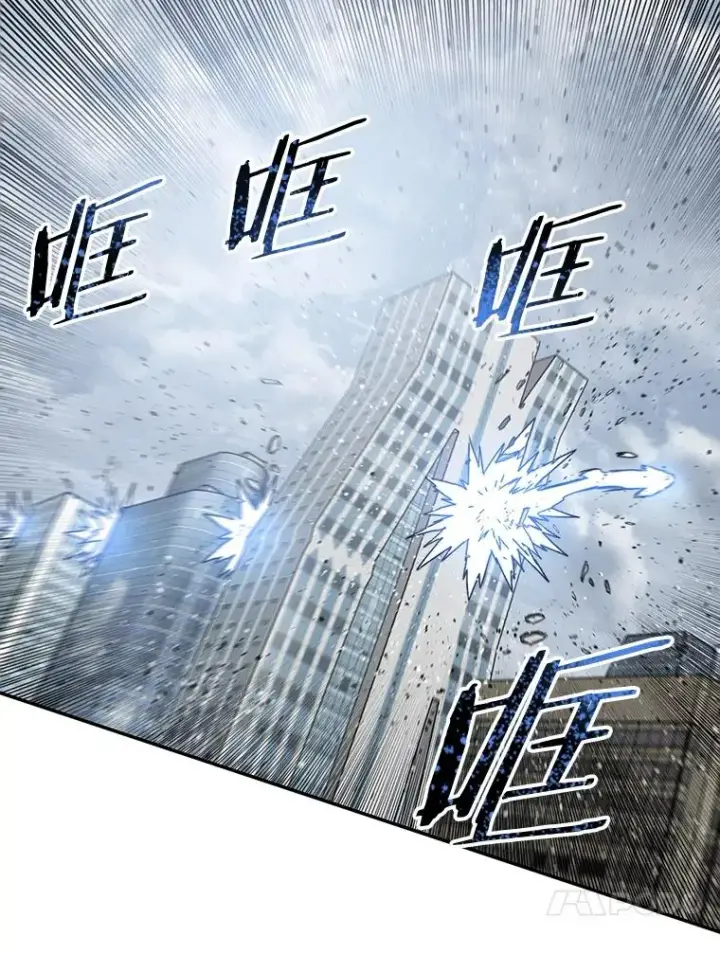 《存在》59.自然与人图58