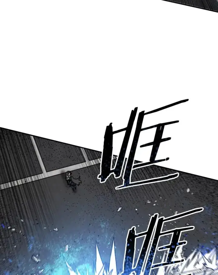 《存在》59.自然与人图71