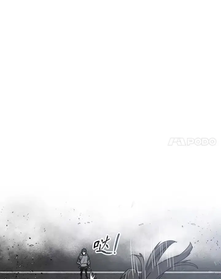 《存在》59.自然与人图75