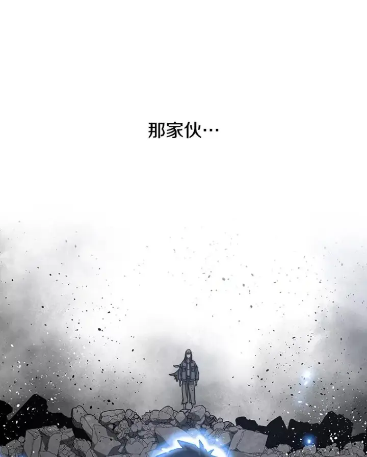 《存在》59.自然与人图86