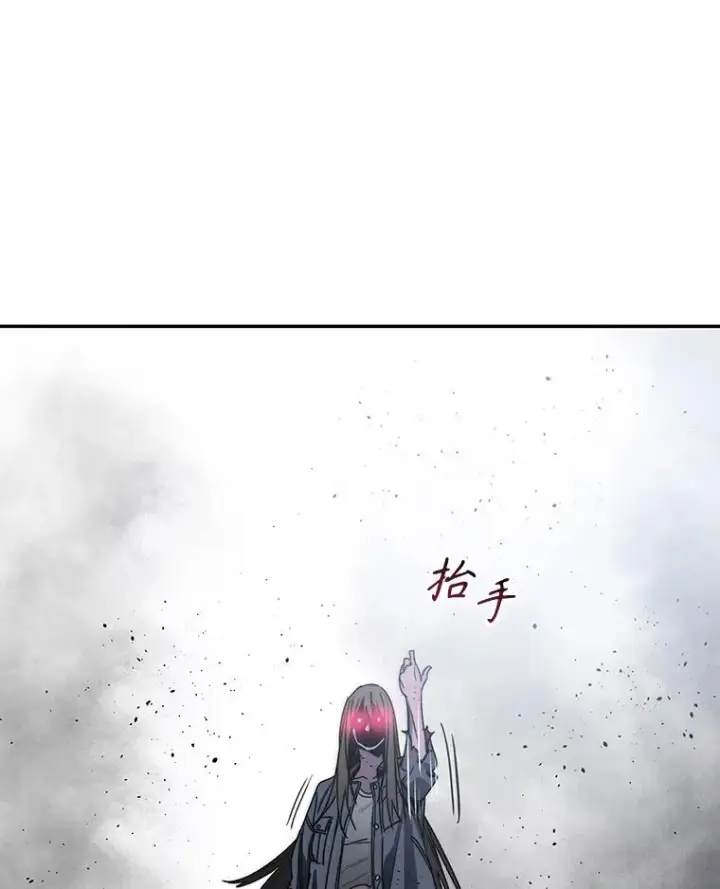 《存在》59.自然与人图94