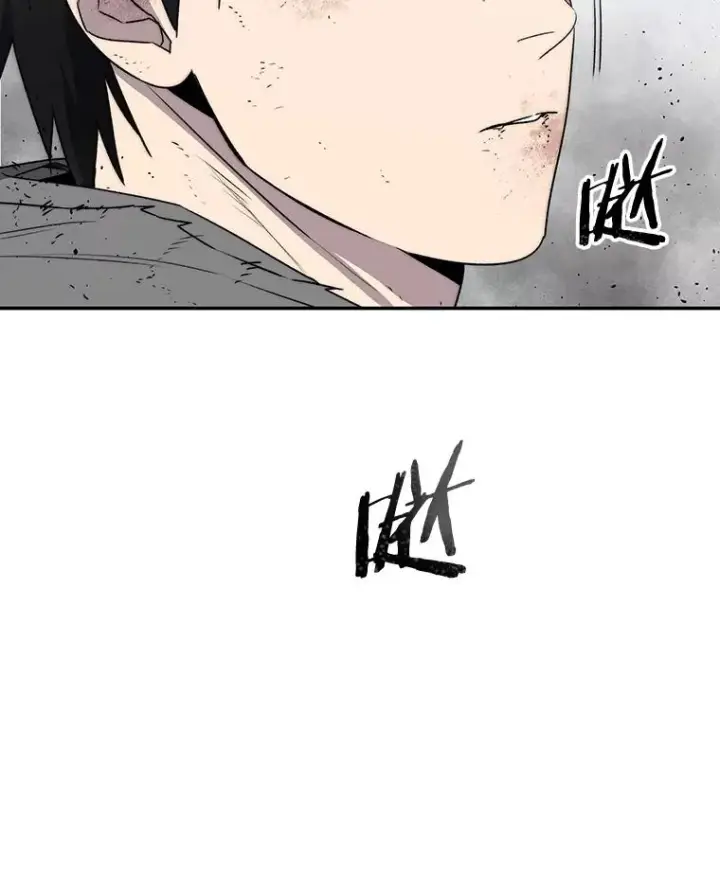 《存在》59.自然与人图98
