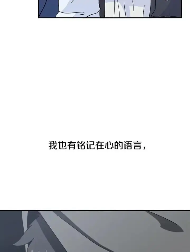 《存在》5.理性丧亡图11