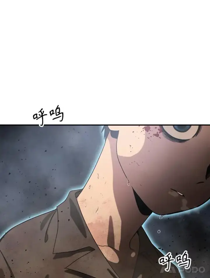 《存在》5.理性丧亡图143