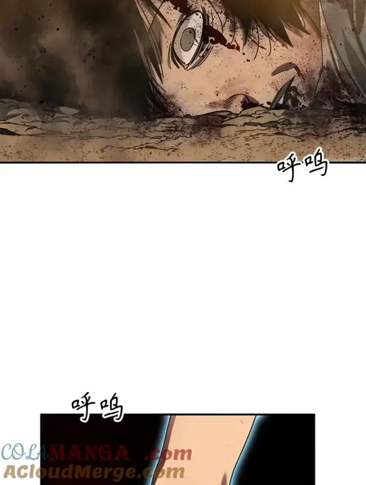 《存在》5.理性丧亡图145