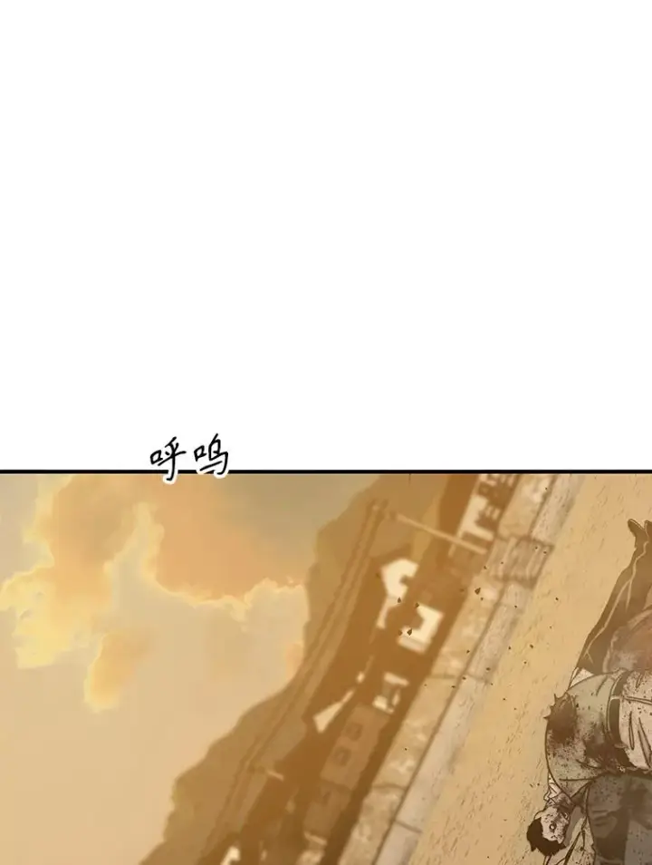 《存在》5.理性丧亡图148