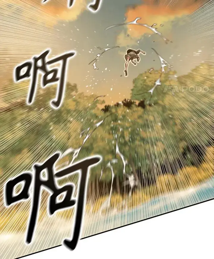 《存在》5.理性丧亡图28