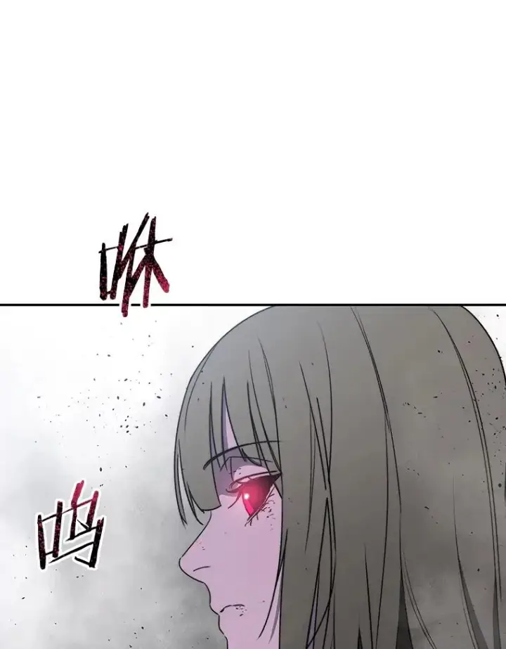 《存在》60.往昔拾遗图106