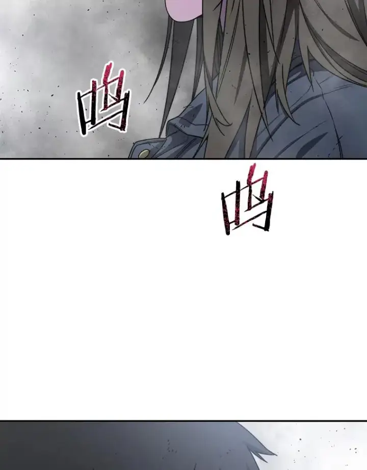 《存在》60.往昔拾遗图107