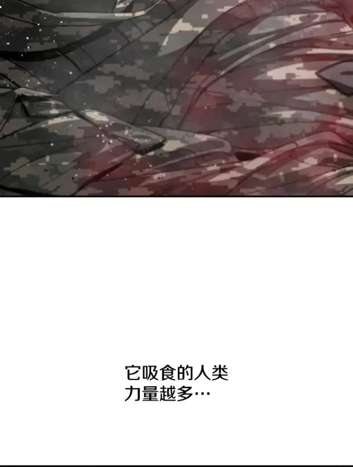 《存在》60.往昔拾遗图111