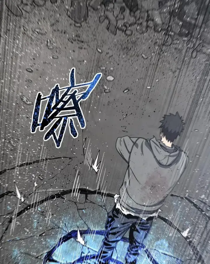《存在》60.往昔拾遗图126