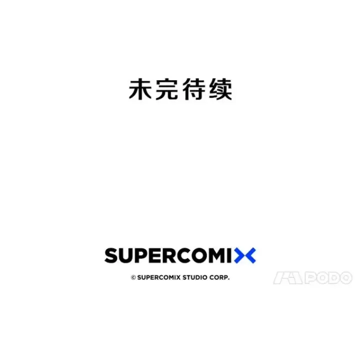 《存在》60.往昔拾遗图148