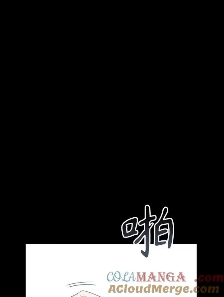 《存在》60.往昔拾遗图57