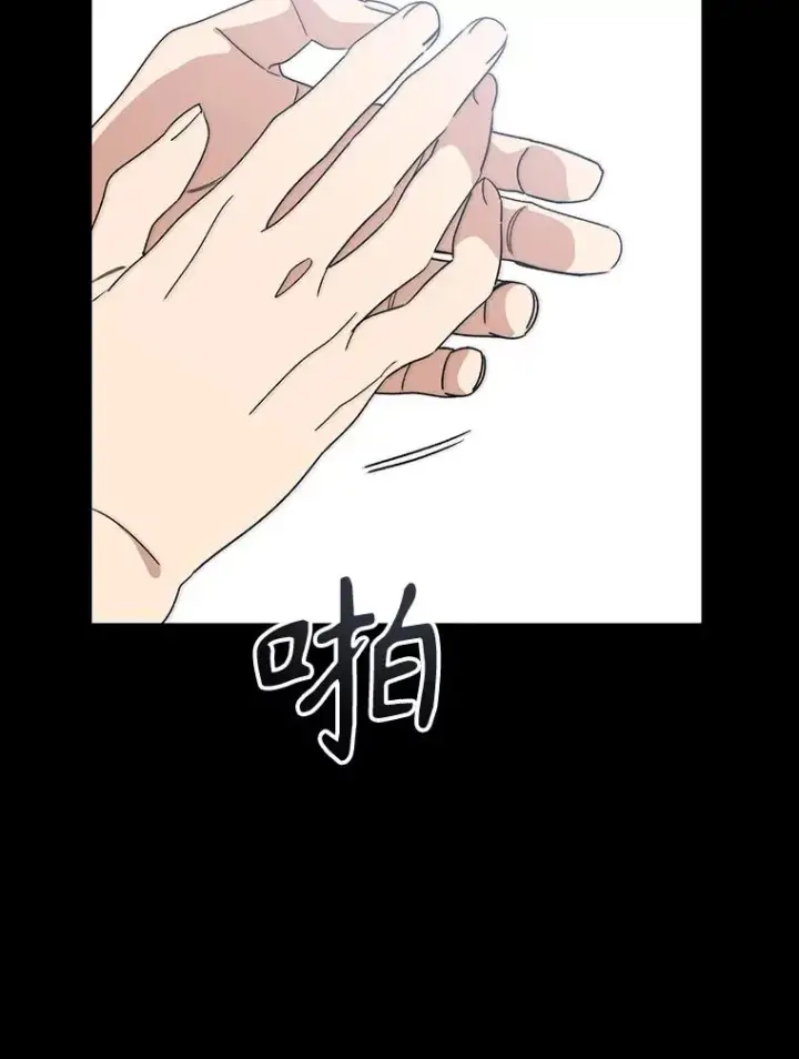 《存在》60.往昔拾遗图58