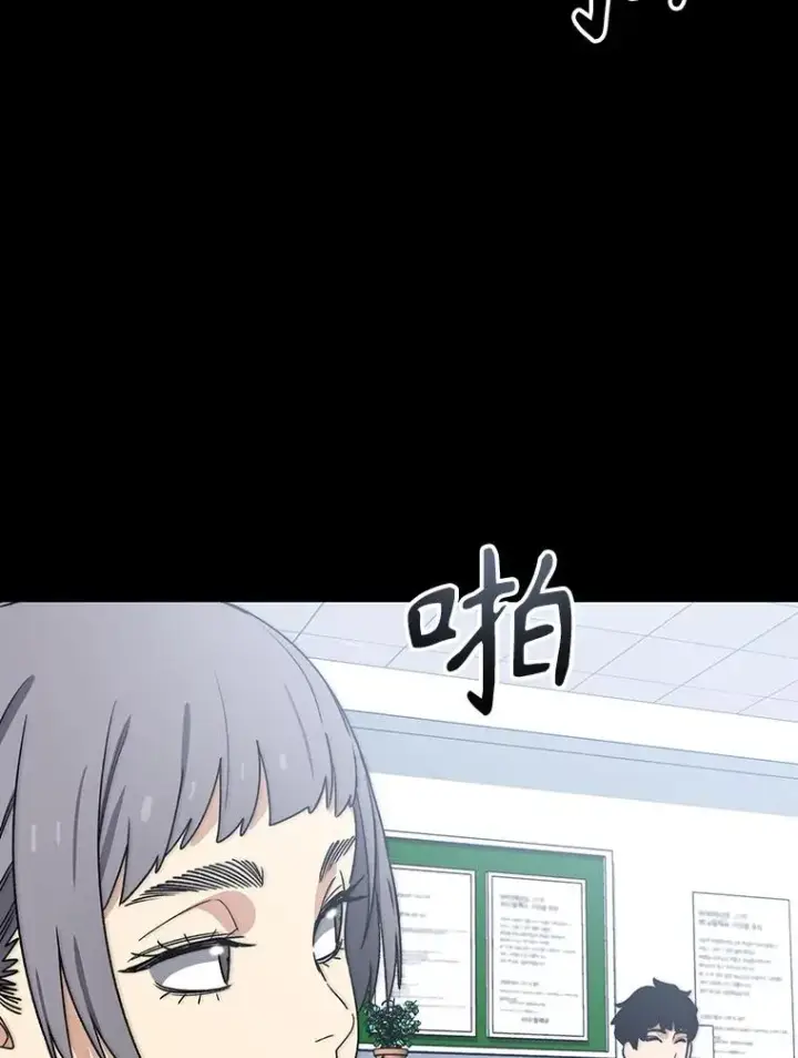 《存在》60.往昔拾遗图60
