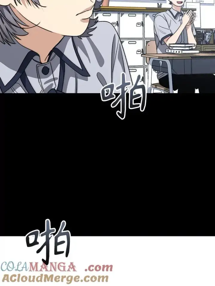 《存在》60.往昔拾遗图61