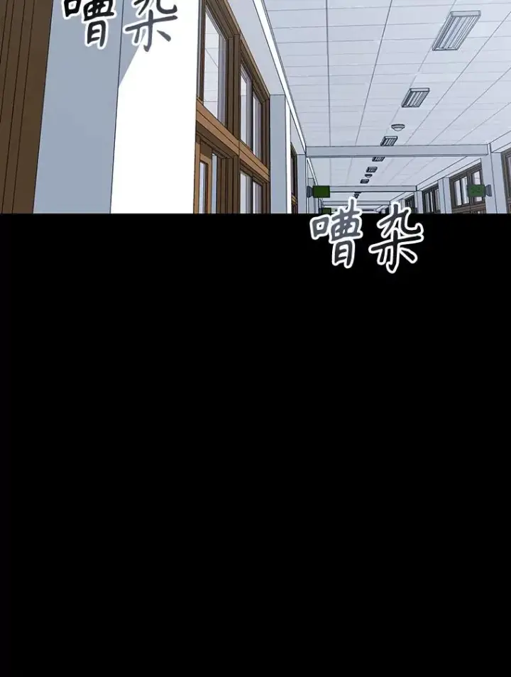 《存在》60.往昔拾遗图66