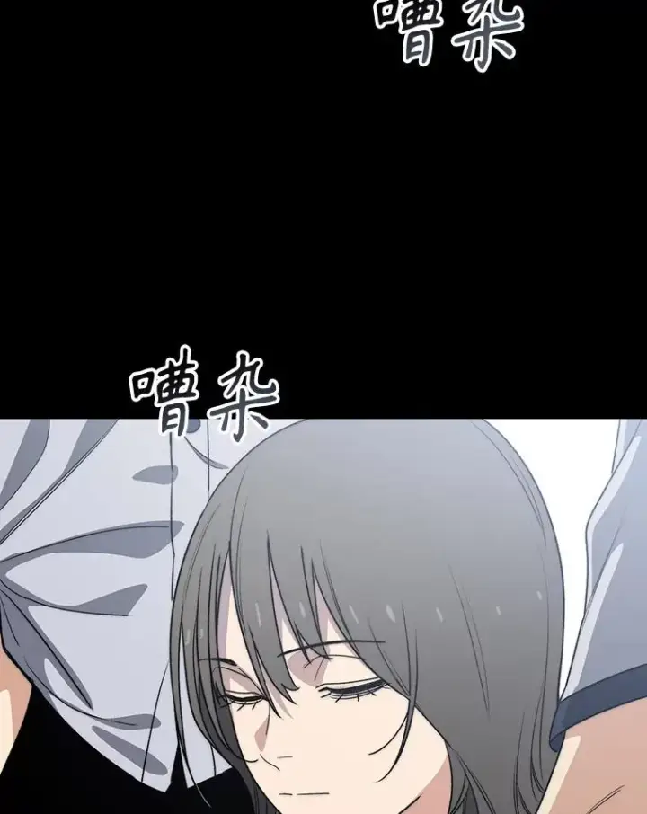 《存在》60.往昔拾遗图68