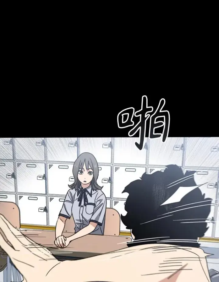 《存在》60.往昔拾遗图88