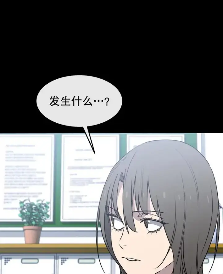 《存在》61.虽千万人图104