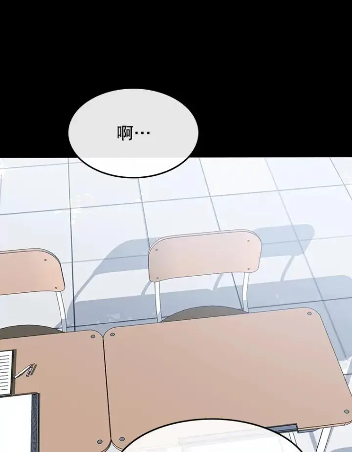《存在》61.虽千万人图106