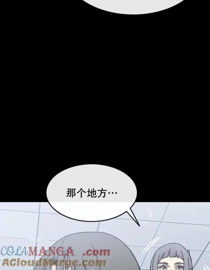《存在》61.虽千万人图109