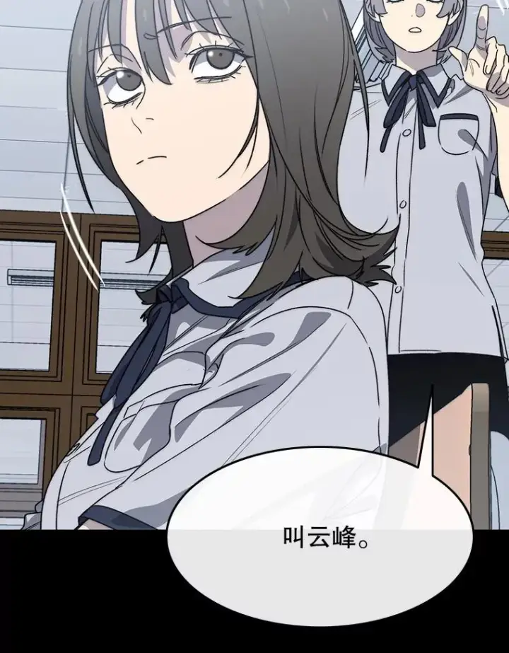 《存在》61.虽千万人图110