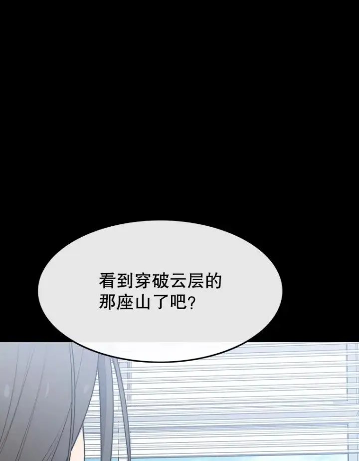 《存在》61.虽千万人图111