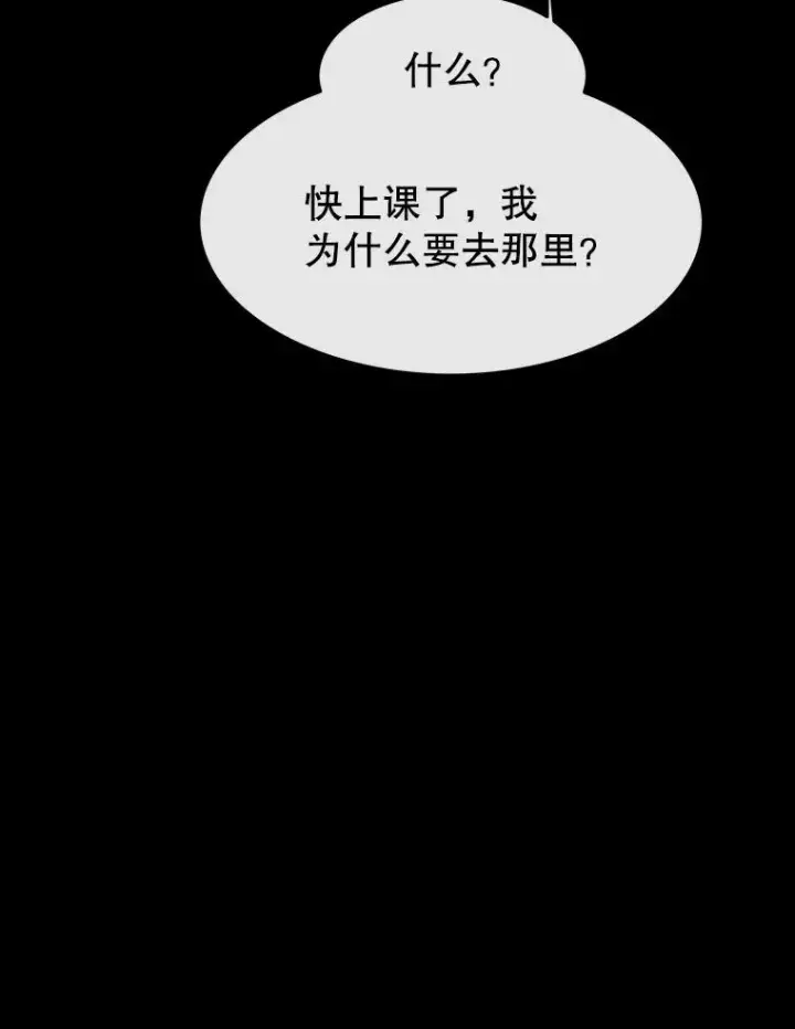 《存在》61.虽千万人图116