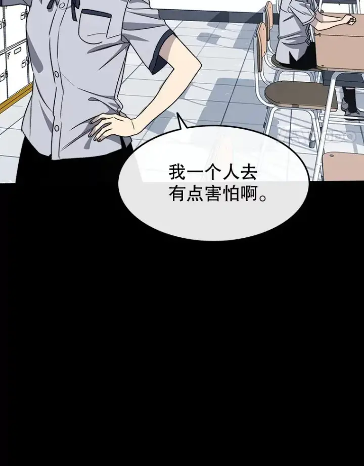 《存在》61.虽千万人图122