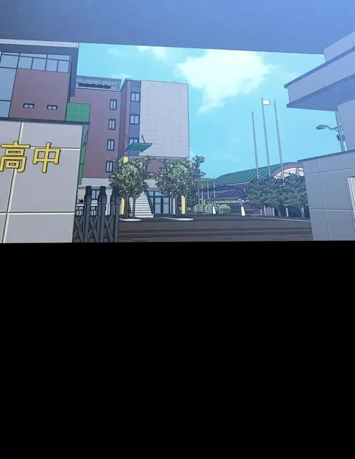 《存在》61.虽千万人图127