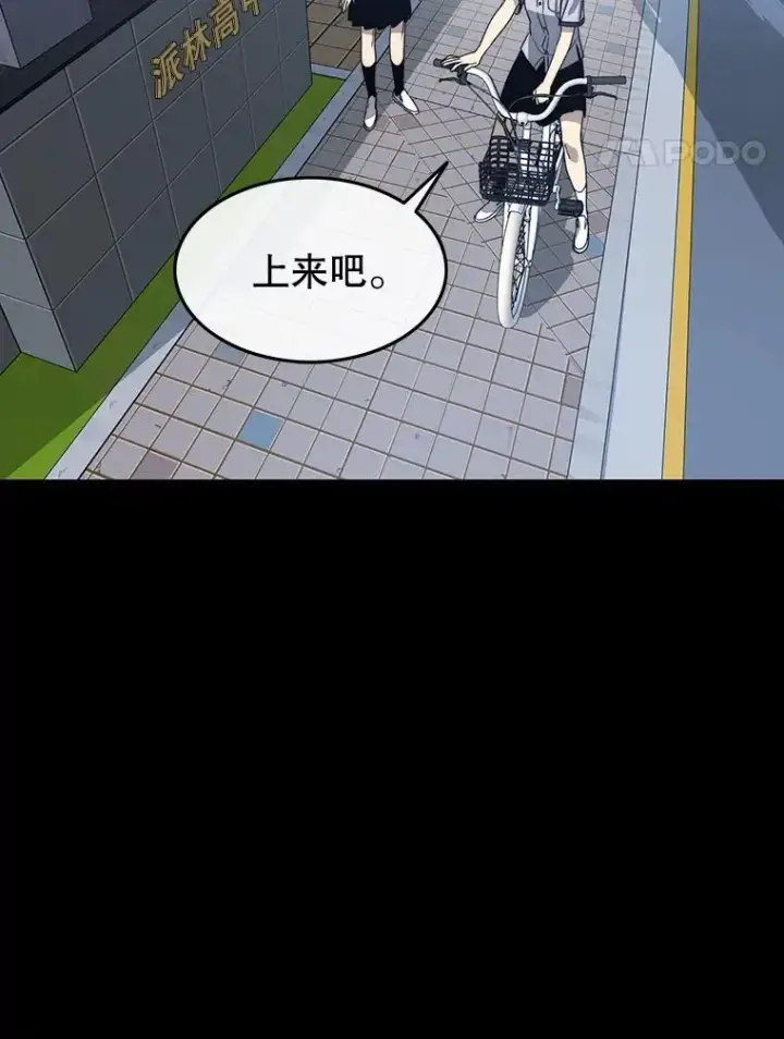 《存在》61.虽千万人图132