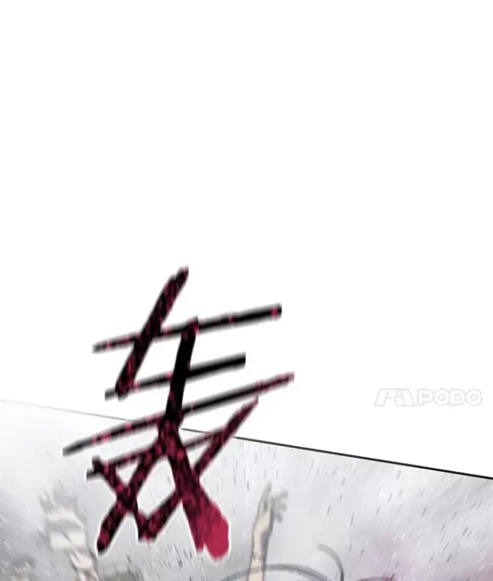 《存在》61.虽千万人图148