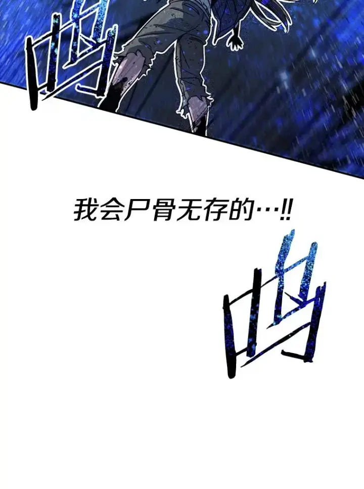 《存在》61.虽千万人图15
