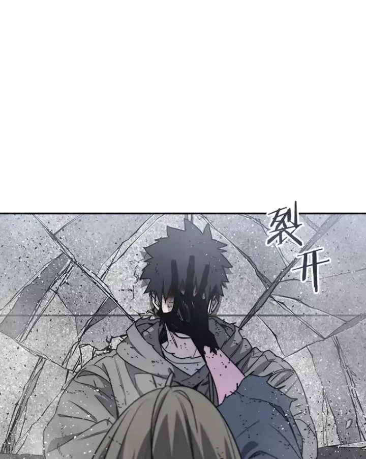 《存在》61.虽千万人图32