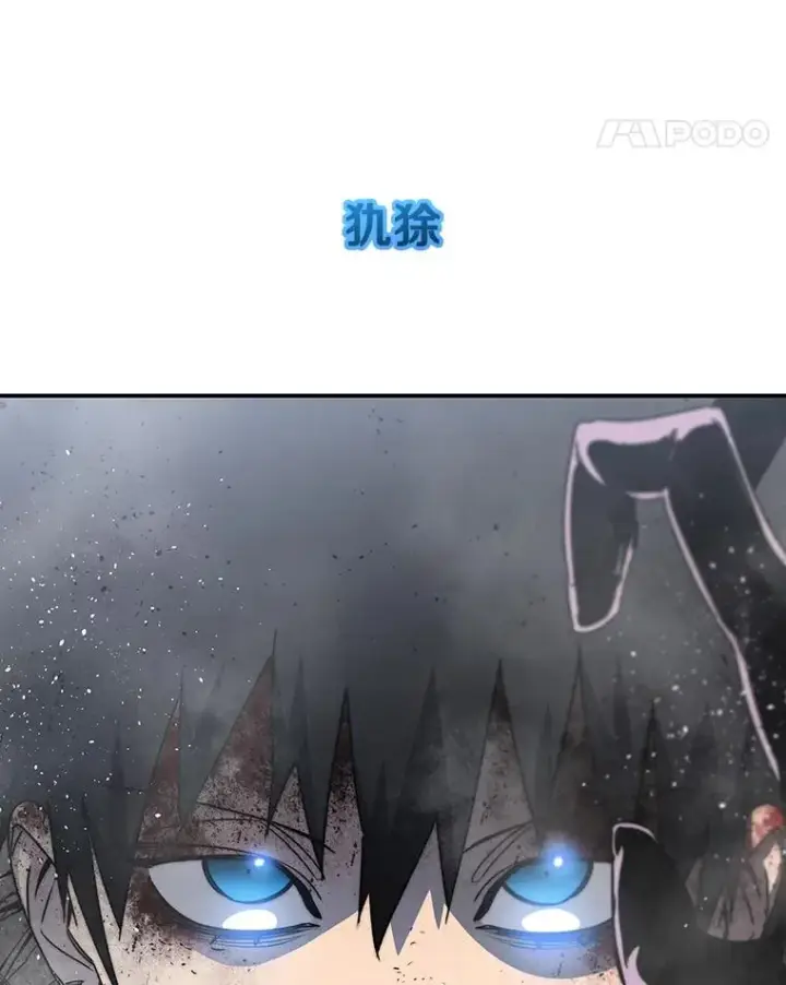 《存在》61.虽千万人图35