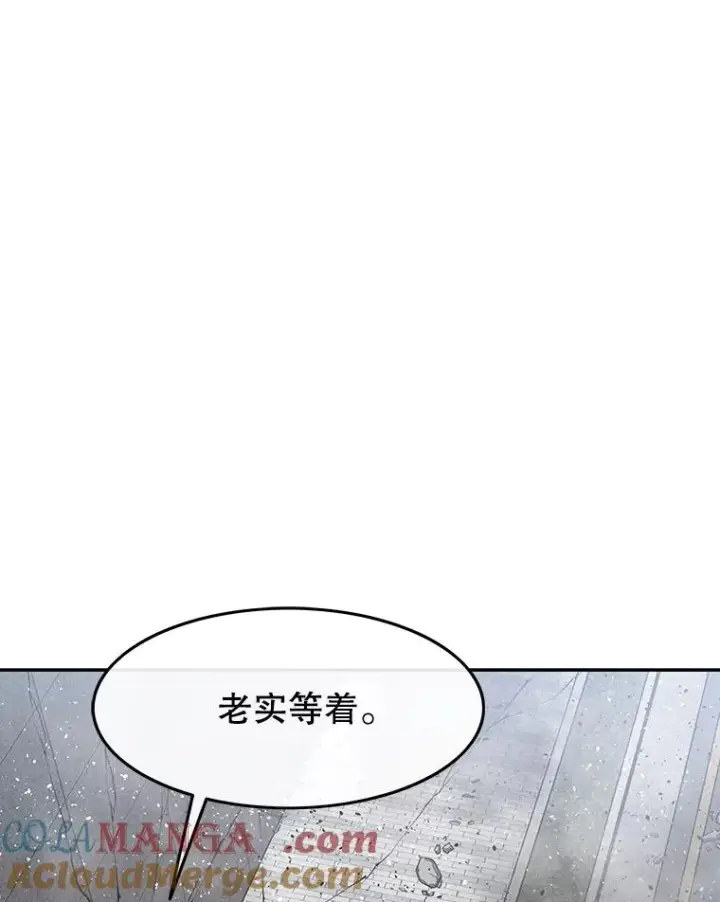 《存在》61.虽千万人图37