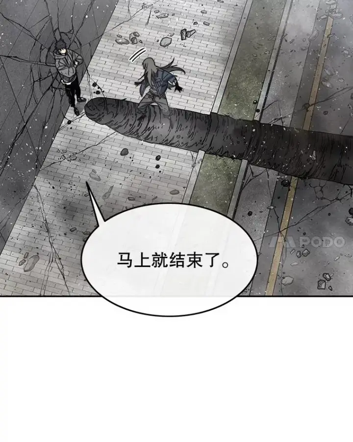 《存在》61.虽千万人图38