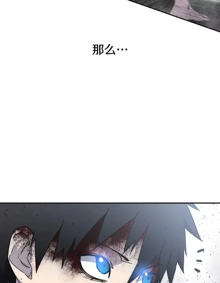 《存在》61.虽千万人图42