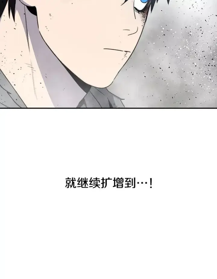 《存在》61.虽千万人图43