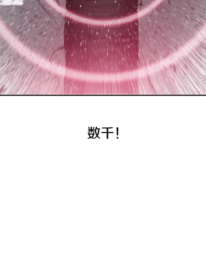 《存在》61.虽千万人图47