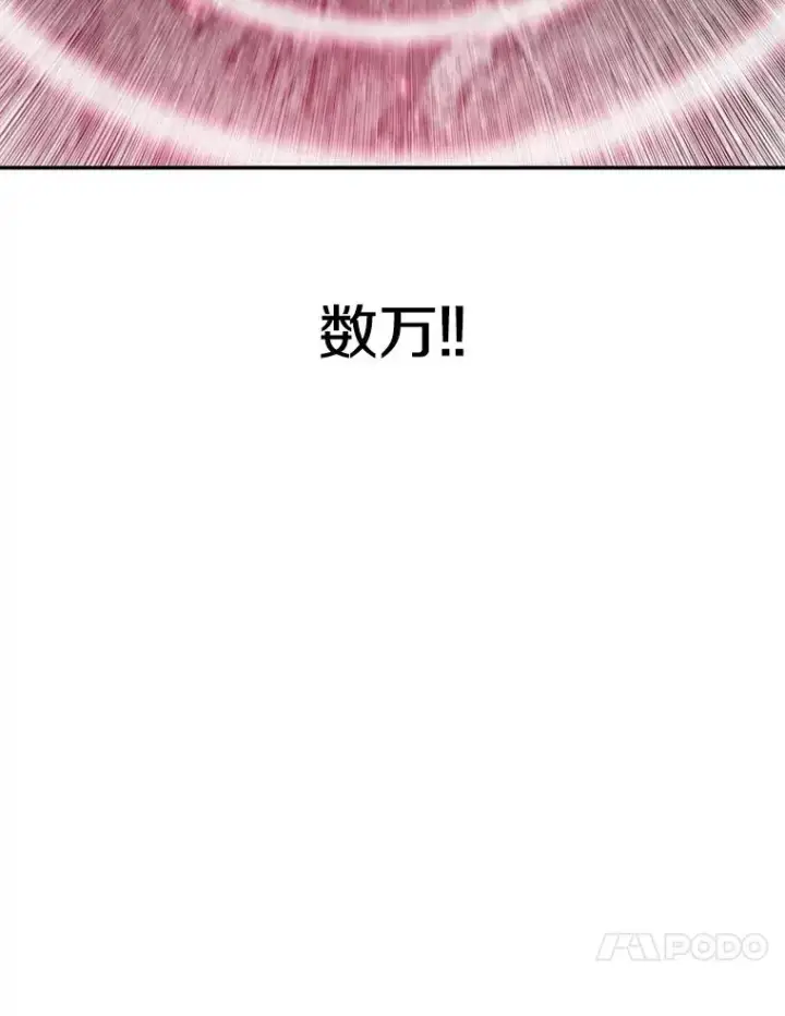 《存在》61.虽千万人图51