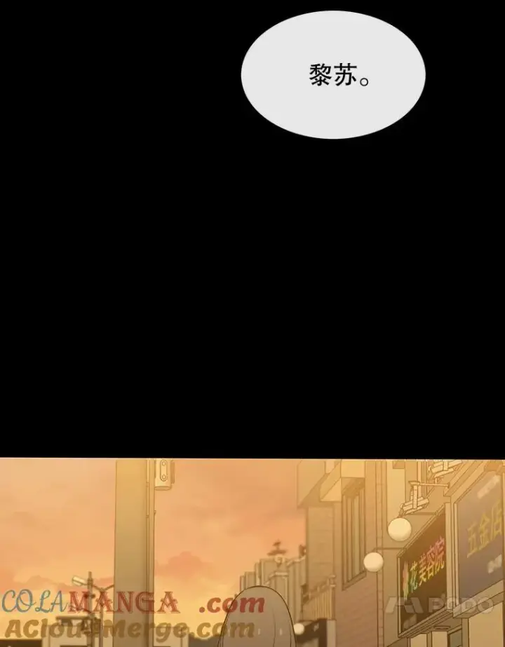 《存在》61.虽千万人图61