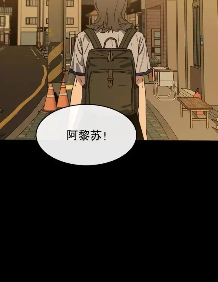 《存在》61.虽千万人图62
