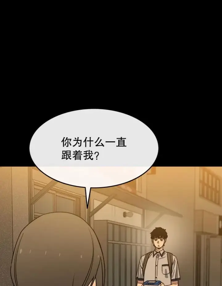 《存在》61.虽千万人图64