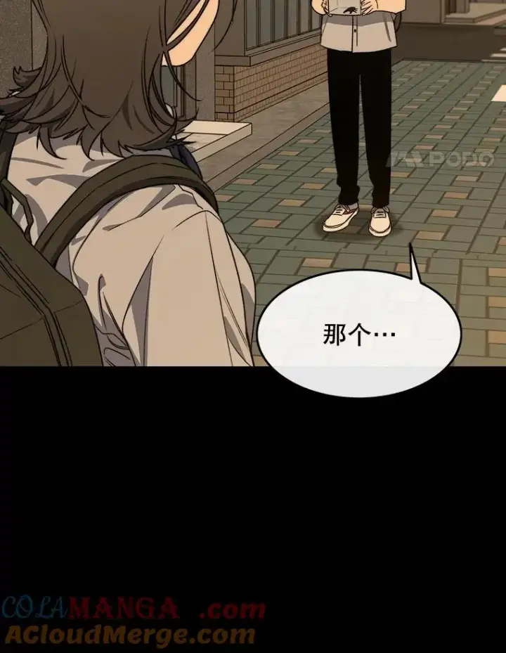 《存在》61.虽千万人图65
